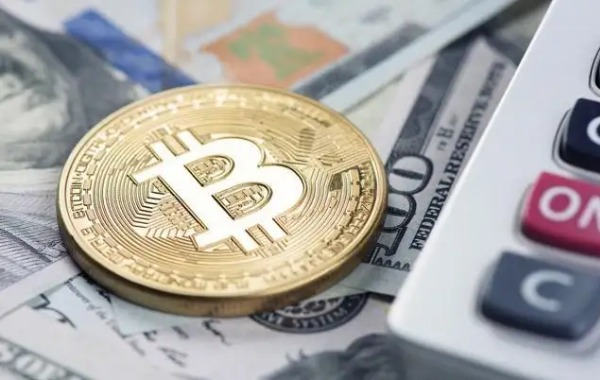 btc价格查询，一个比特币多少钱